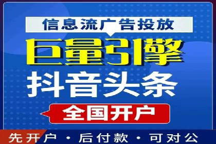 百度竞价公司运营策略：成功案例解析