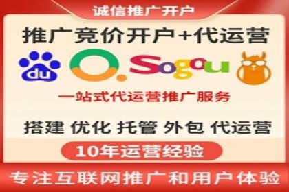 百度信息流开户案例：揭秘成功秘诀